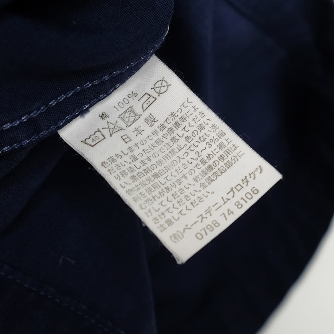 X FENNICA anorak 상품이미지8