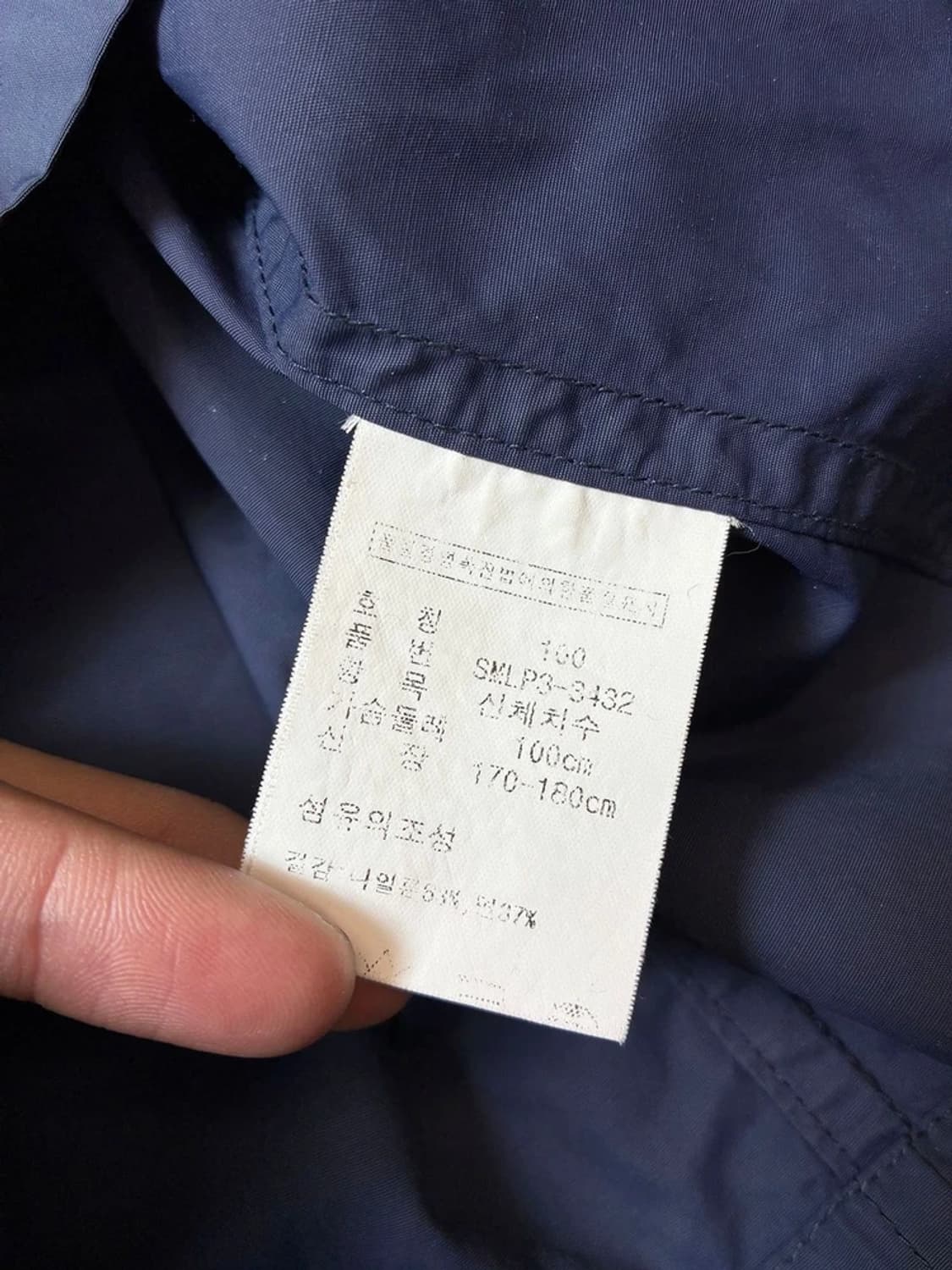 폴로 랄프로렌 00's 아메카지 포켓 폴리쉘 자켓 PN7367 상품이미지10