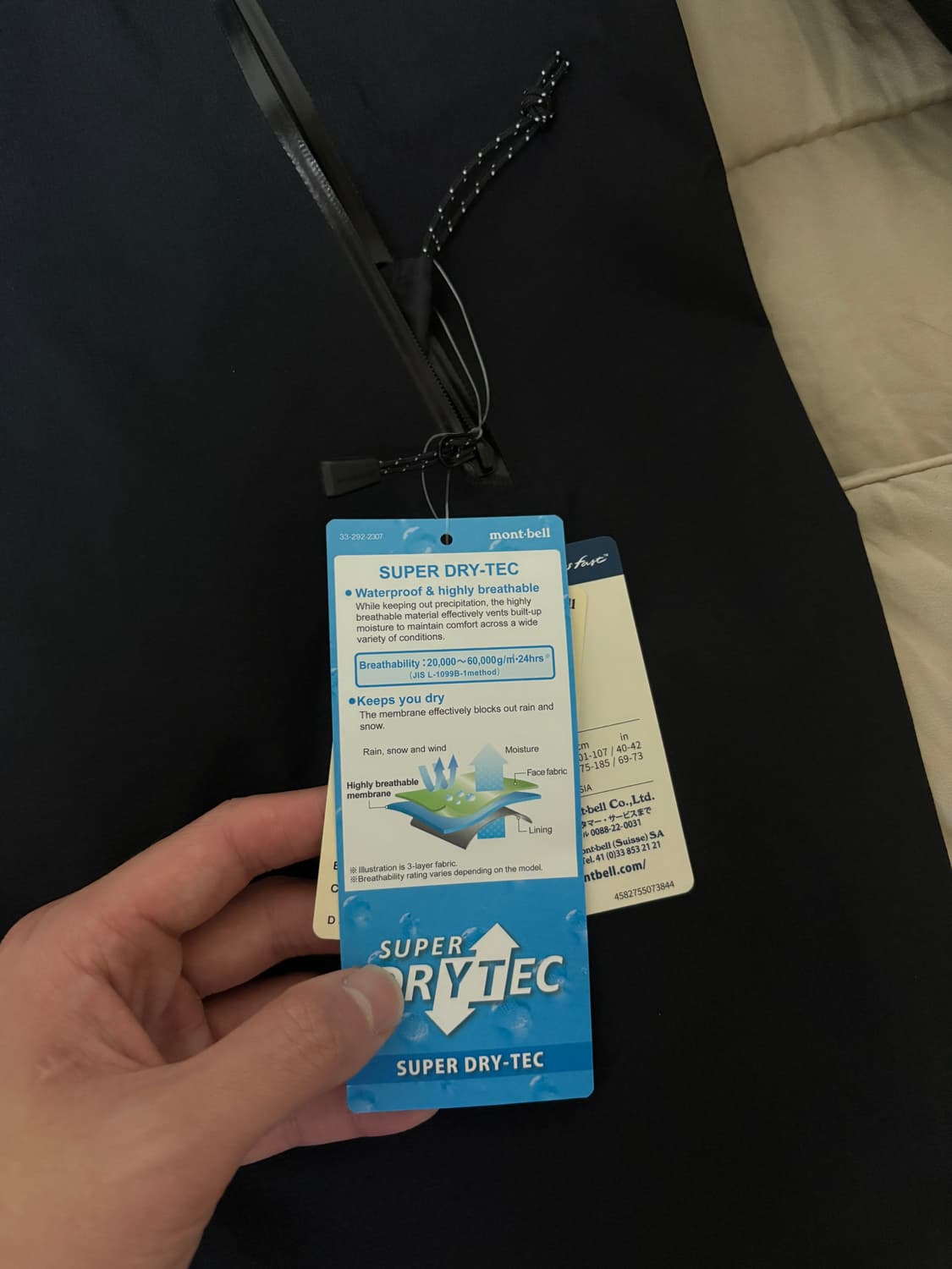 몽벨 스톰크루저 블랙 XL 상품이미지5