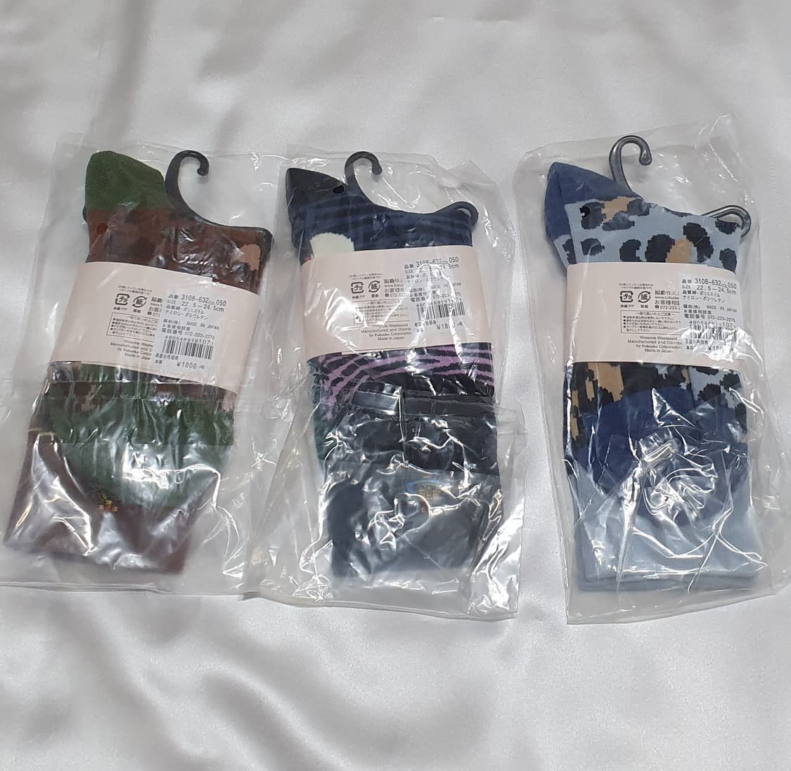 블루 퍼플 그린 브라운 호피 레오파드 지브라 얼룩말 비비안웨스트우드 양말 상품이미지2