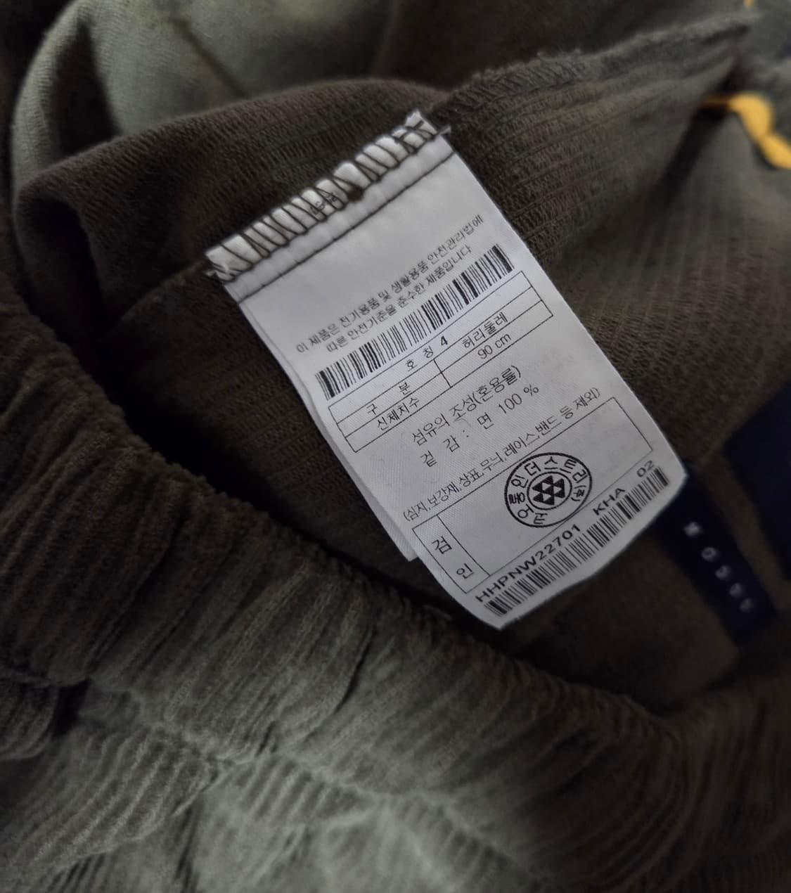 하이드아웃 밴딩 벨티드 코듀로이 팬츠 카키 4 상품이미지3