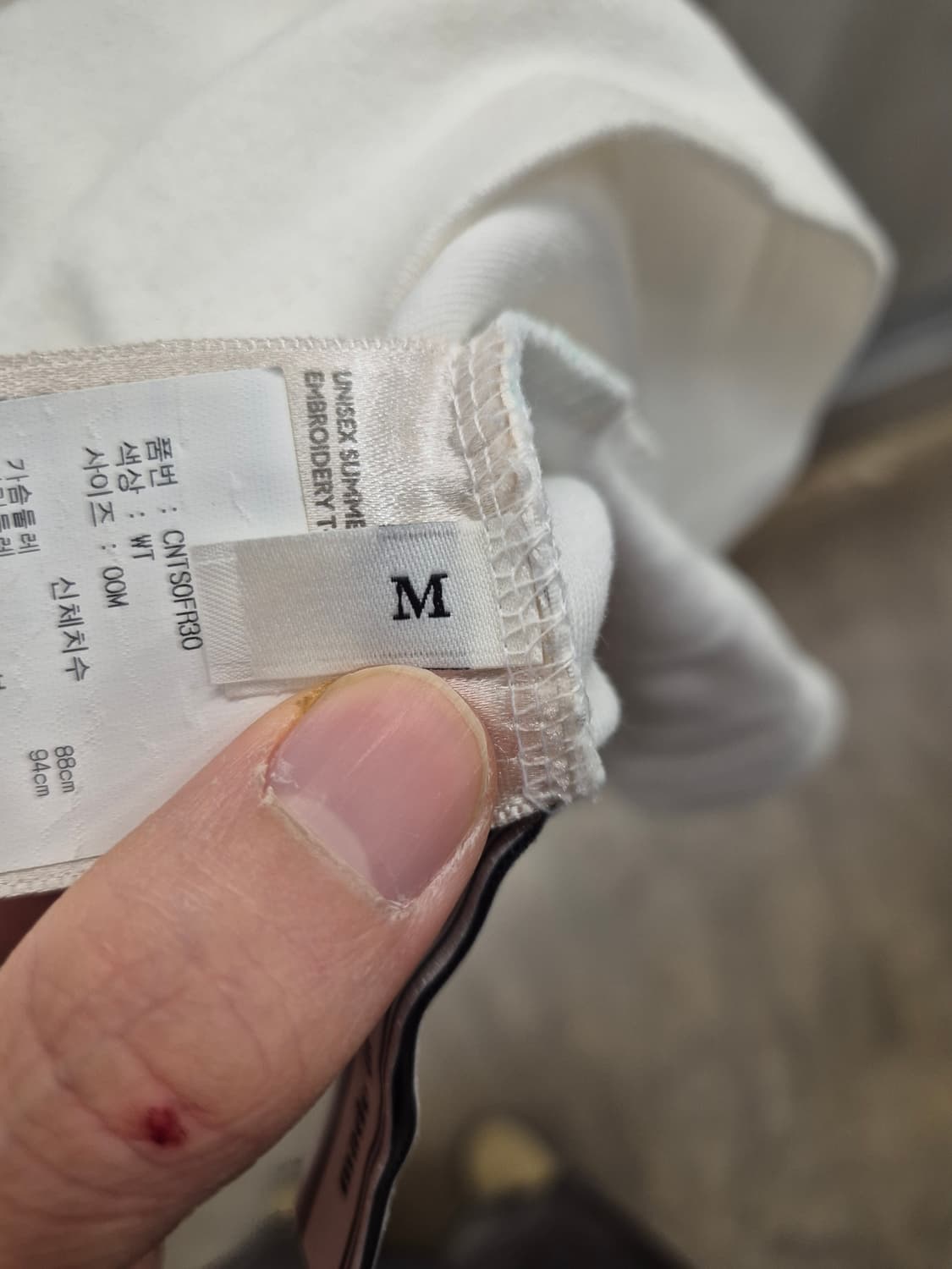 앤더슨벨 아이보리 꽃 자수 반팔 티셔츠 M  상품이미지8