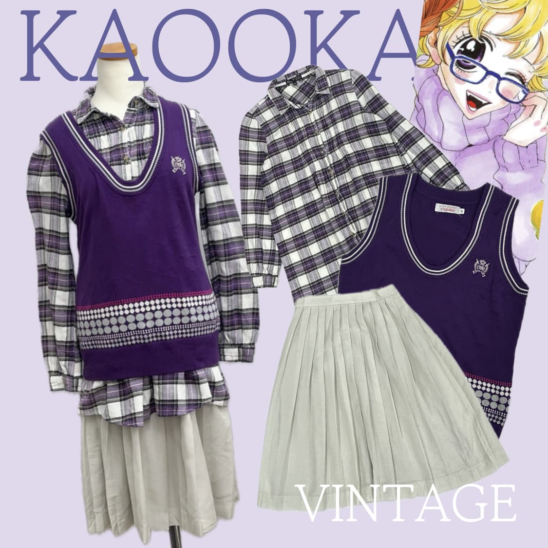 🍇슈슈룬 바닐라 포도맛 코디세트🍇교복 하이틴 학생 셔츠 조끼 스커트 상품이미지1