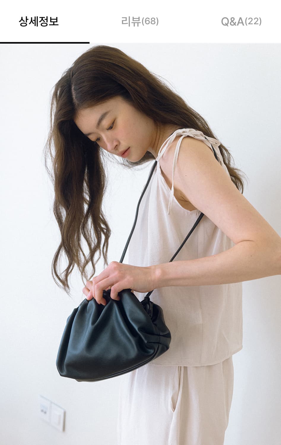 라미네즈 Wrinle Mini Bag - Black 상품이미지3