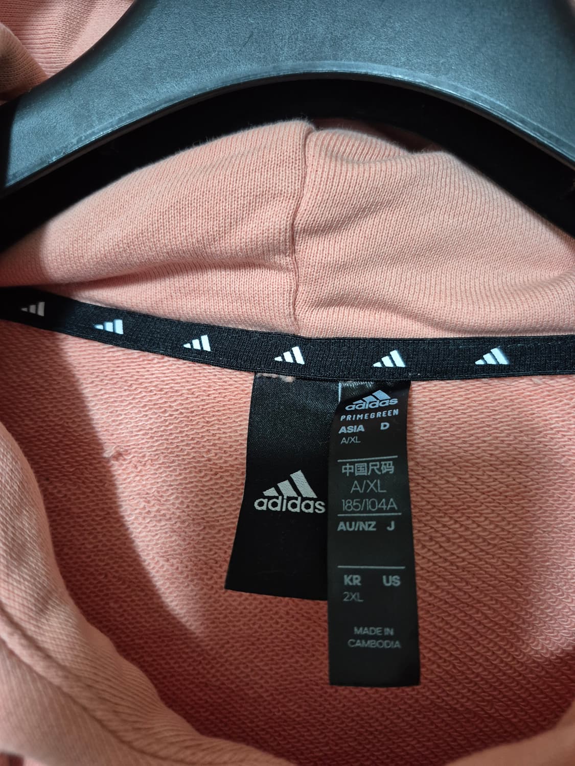 아디다스 후드티 상품이미지5