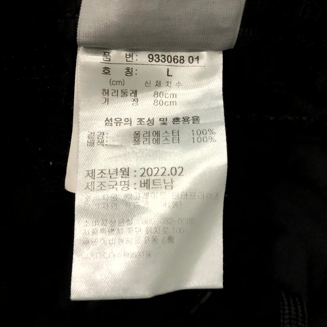  L 푸마 기능성 반바지 상품이미지4