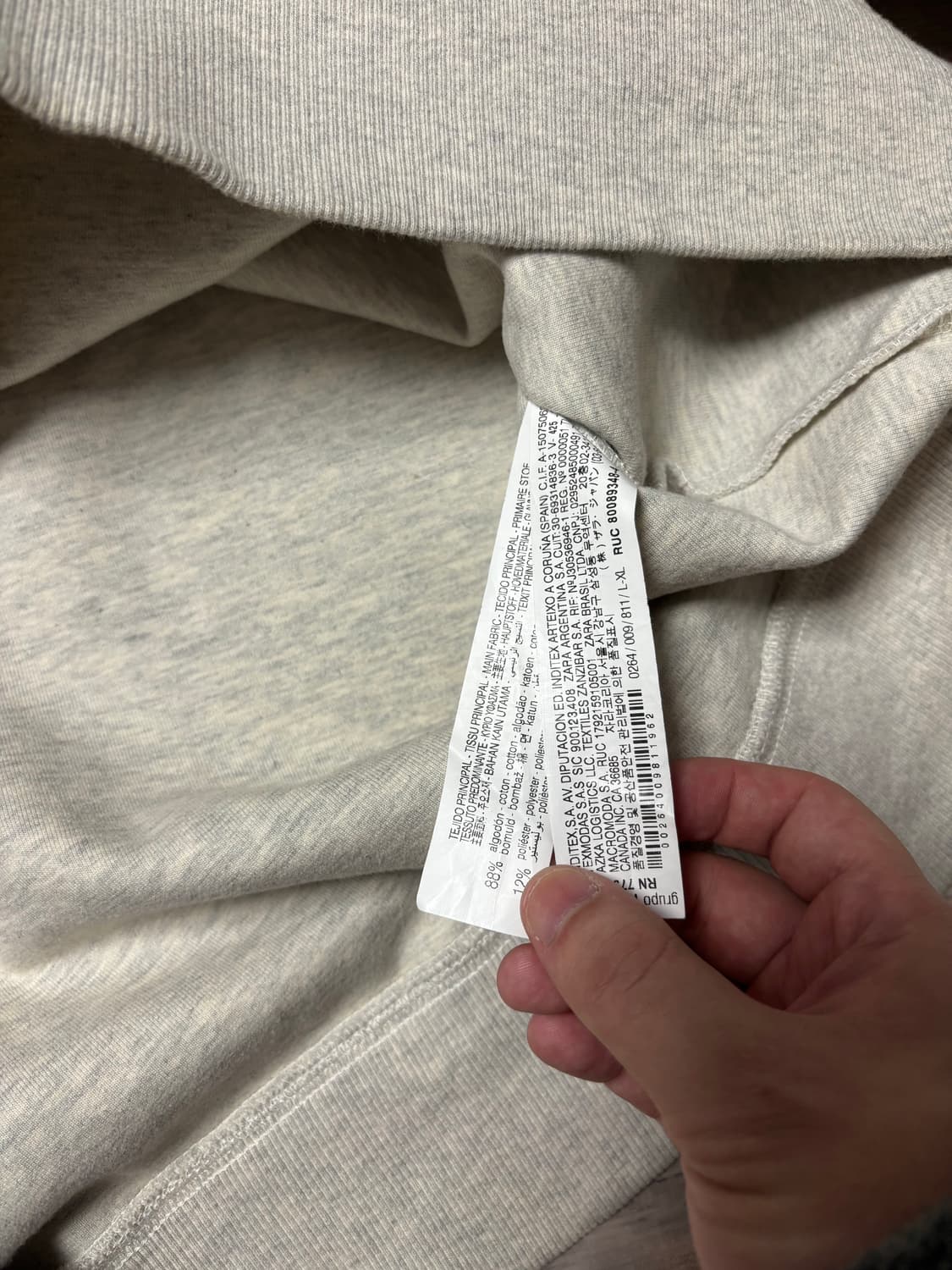 [L/XL] 자라 아더에러 알파벳스웻 상품이미지5