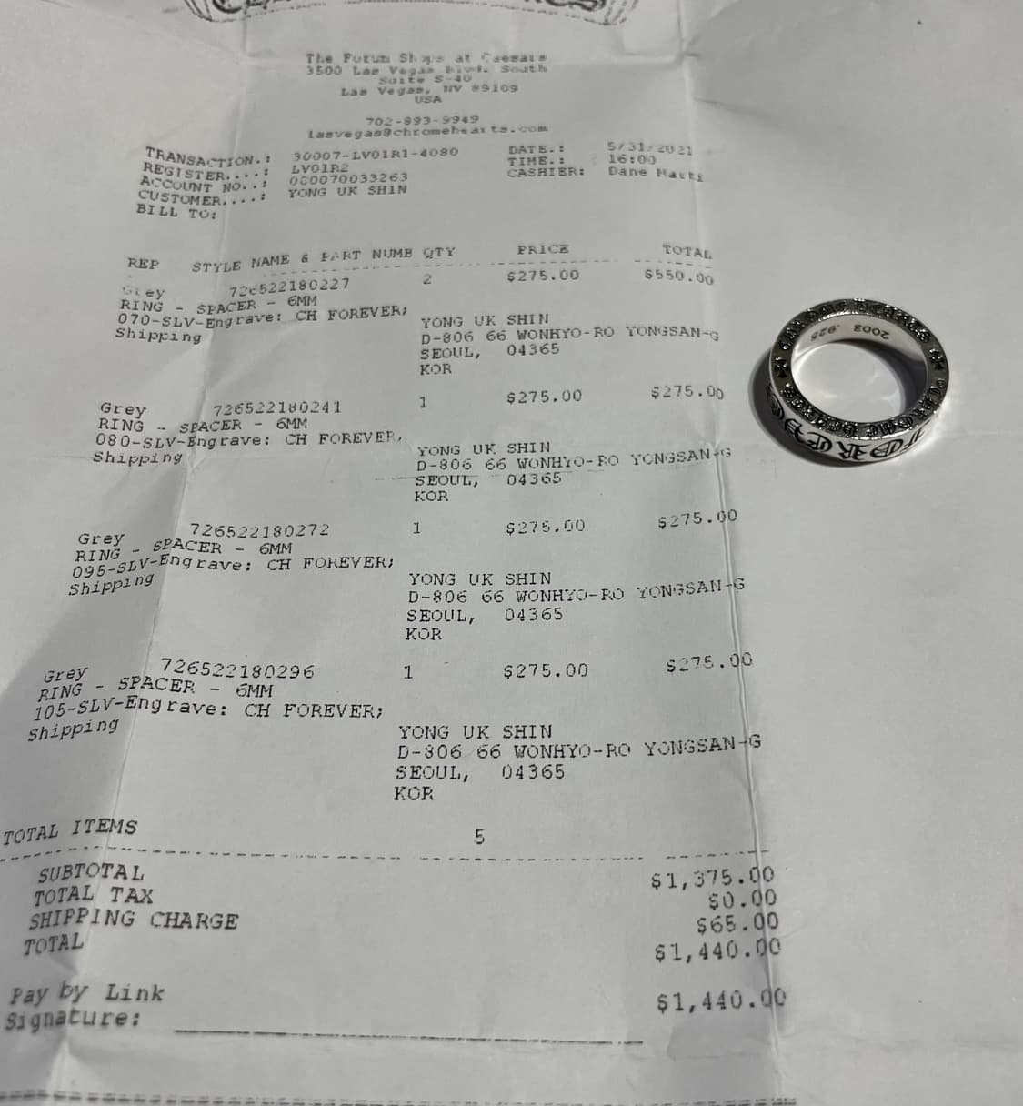 [US7] 크롬하츠 포에버링 반지 상품이미지3