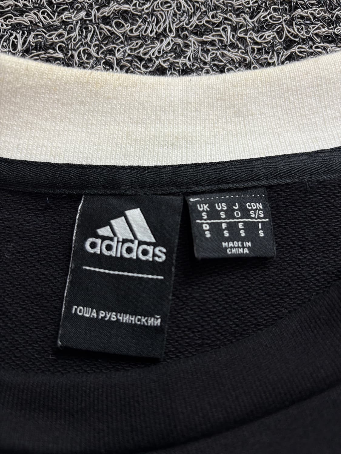 아디다스 고샤루브친스키 박시핏 트랙 스웻 셔츠 2479 상품이미지4