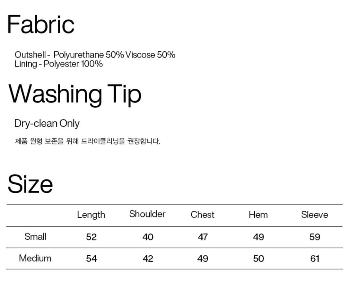 파르티멘토우먼 워시드 레더 바이커자켓 상품이미지4