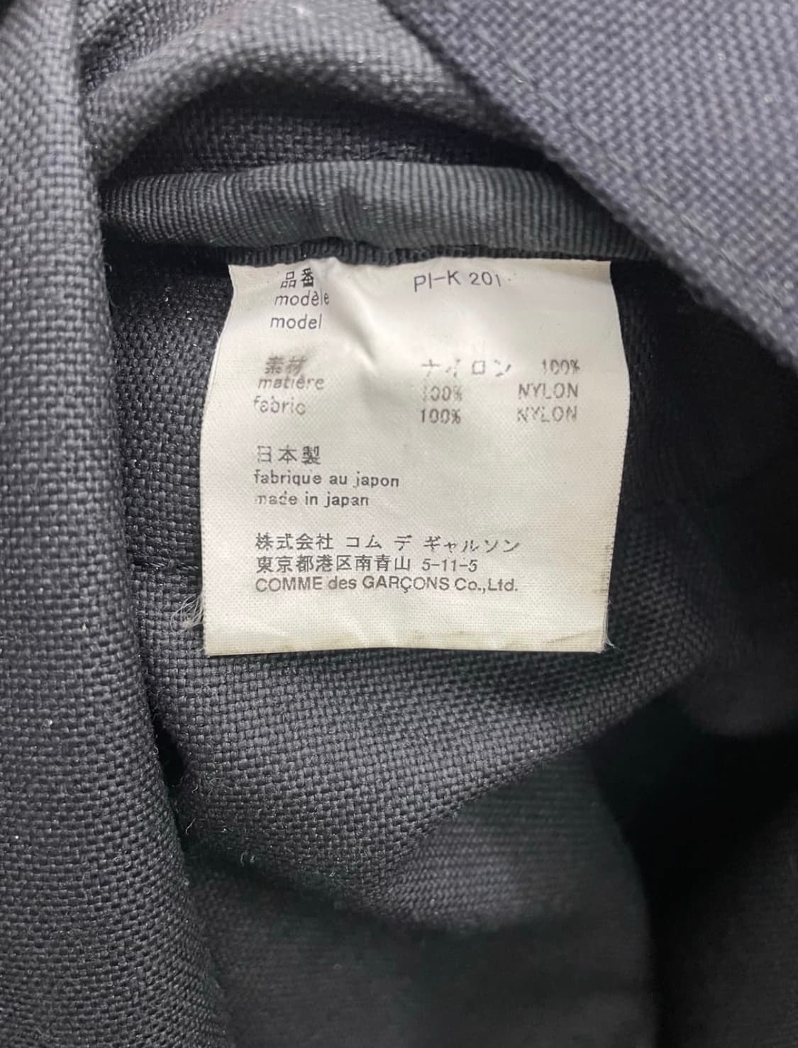 꼼데가르송 옴므 플러스 백팩L COMME DES GARCONS 상품이미지8