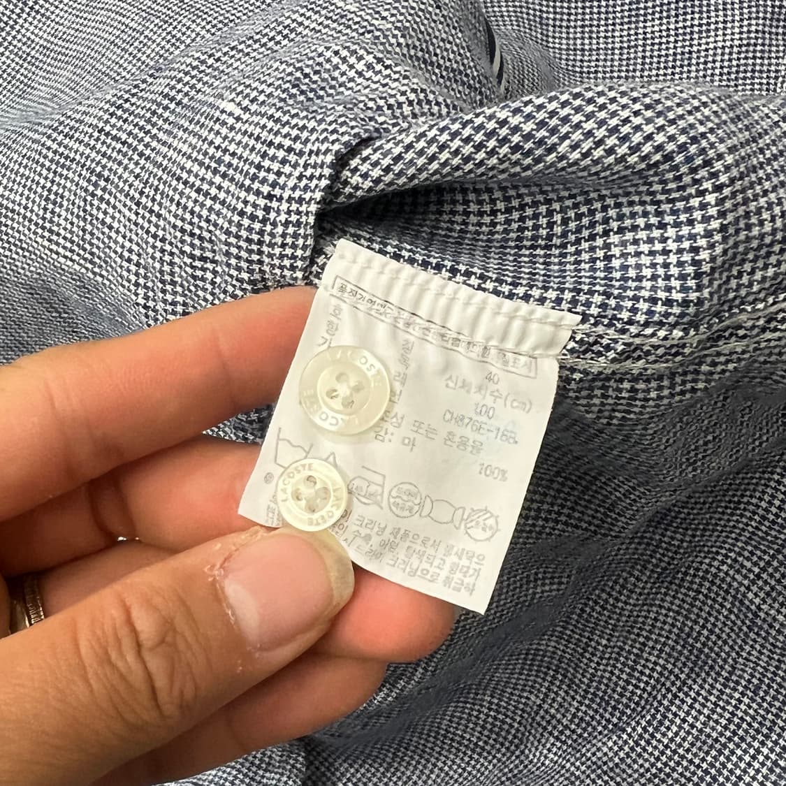 [95-100] 라코스테 린넨 셔츠 상품이미지4