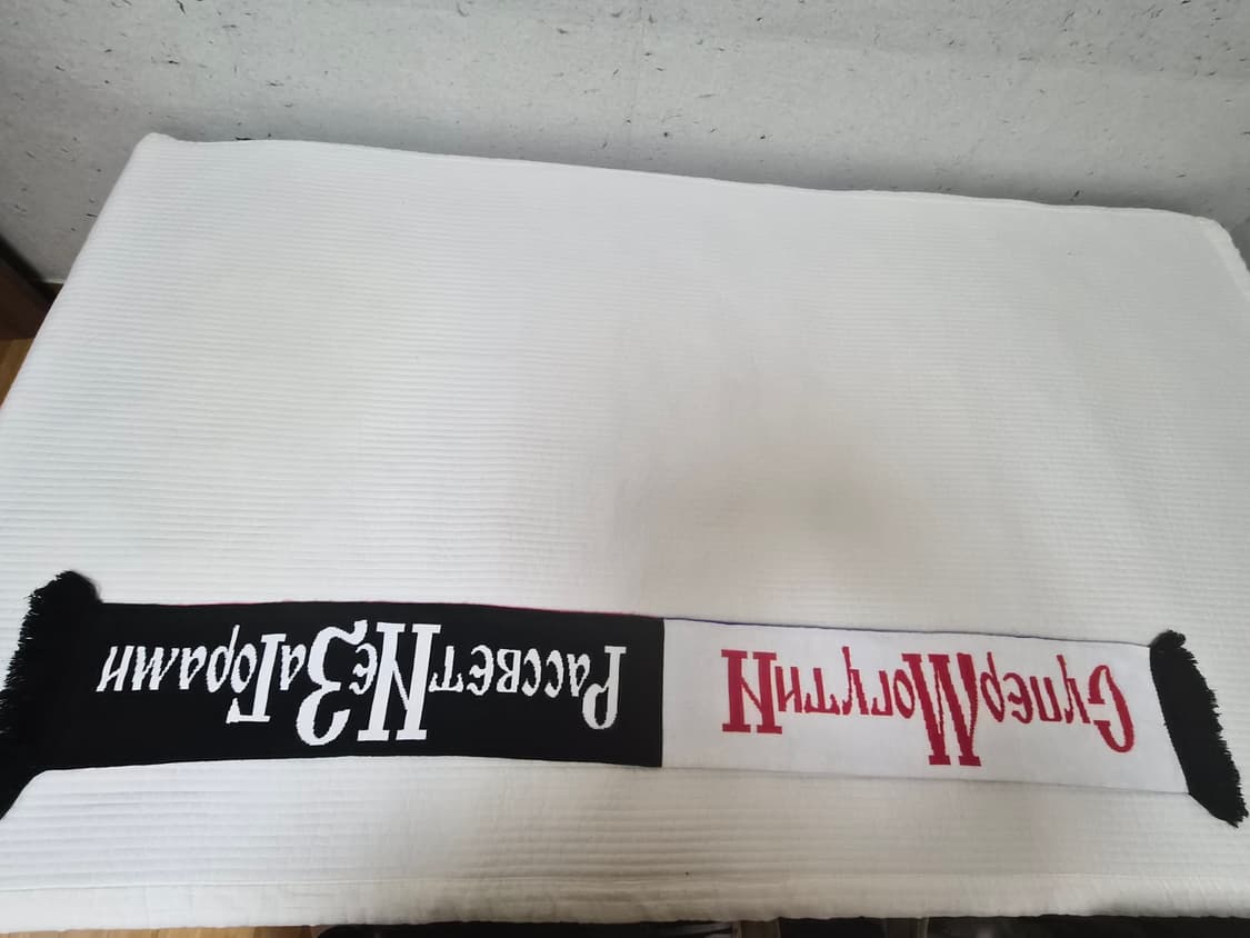 고샤루브친스키 라스벳 4색 머플러 상품이미지1