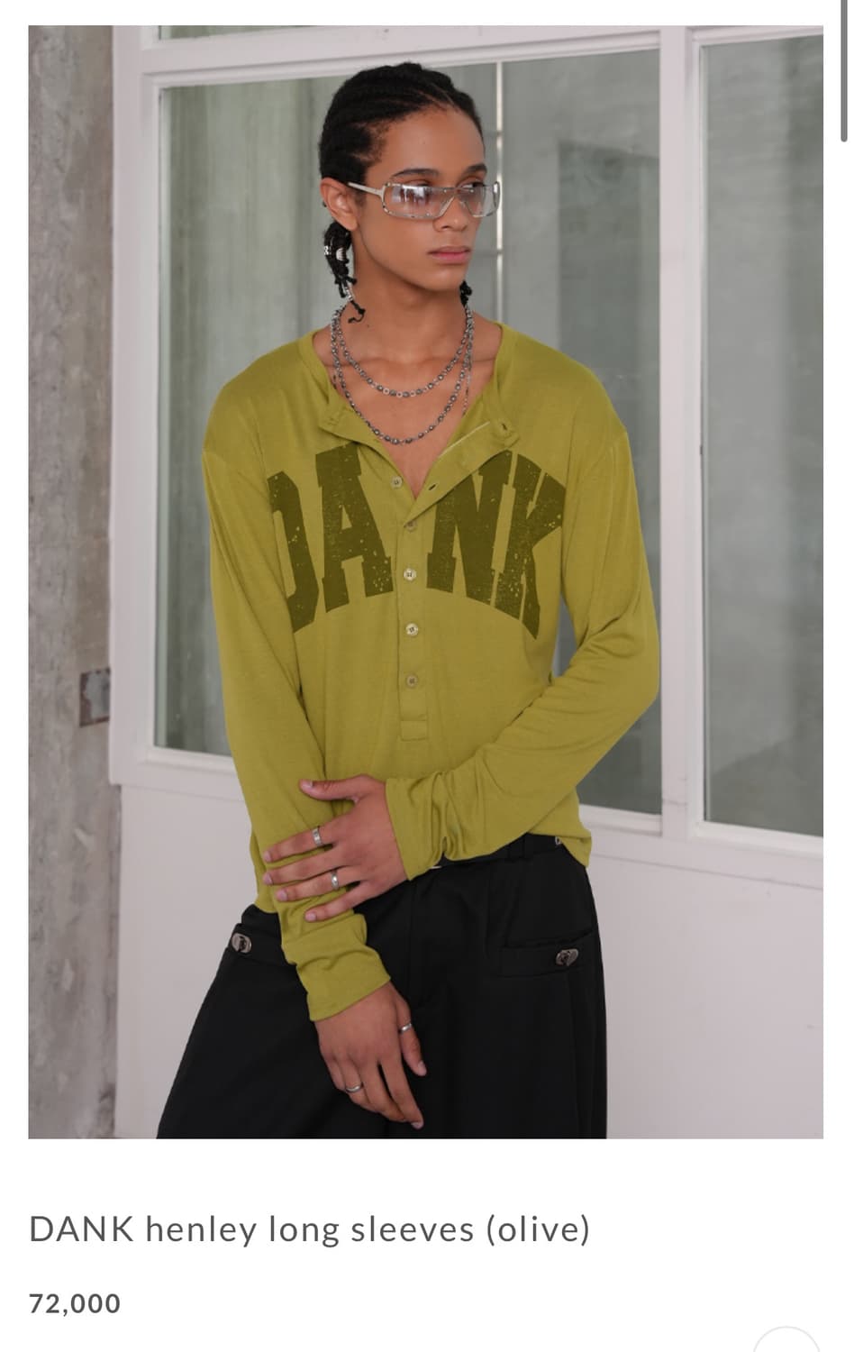 ESC studio 헨리 롱슬리브 상품이미지1