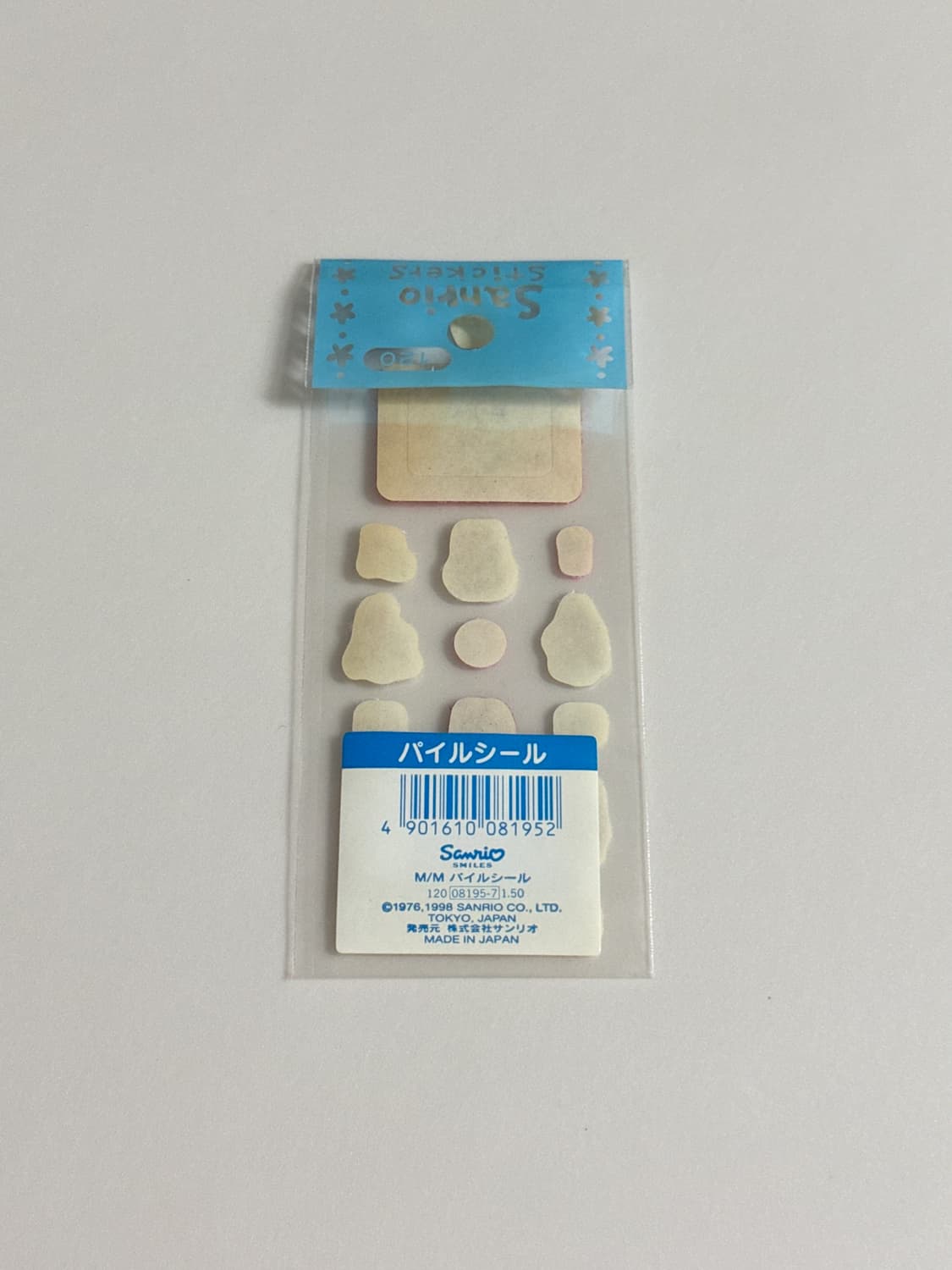 고전 마이멜로디 펠트 스티커 상품이미지2