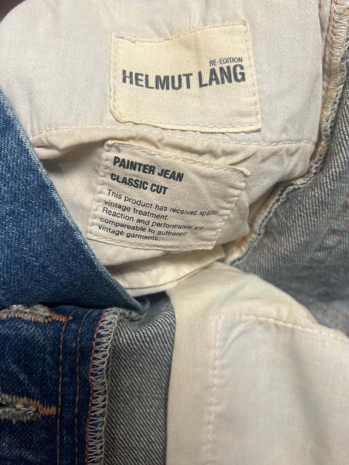 [30] 헬무트랭 페인터진 상품이미지7