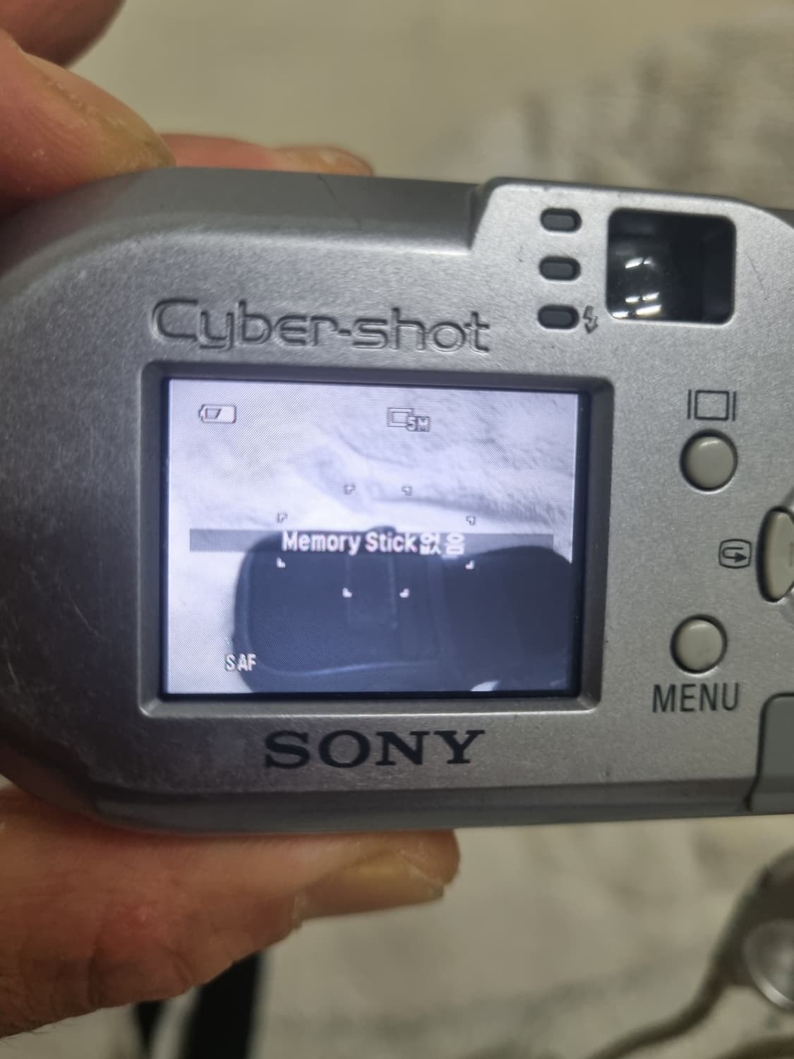소니 dsc-p93 레트로 디카 빈티지 카메라 상품이미지7