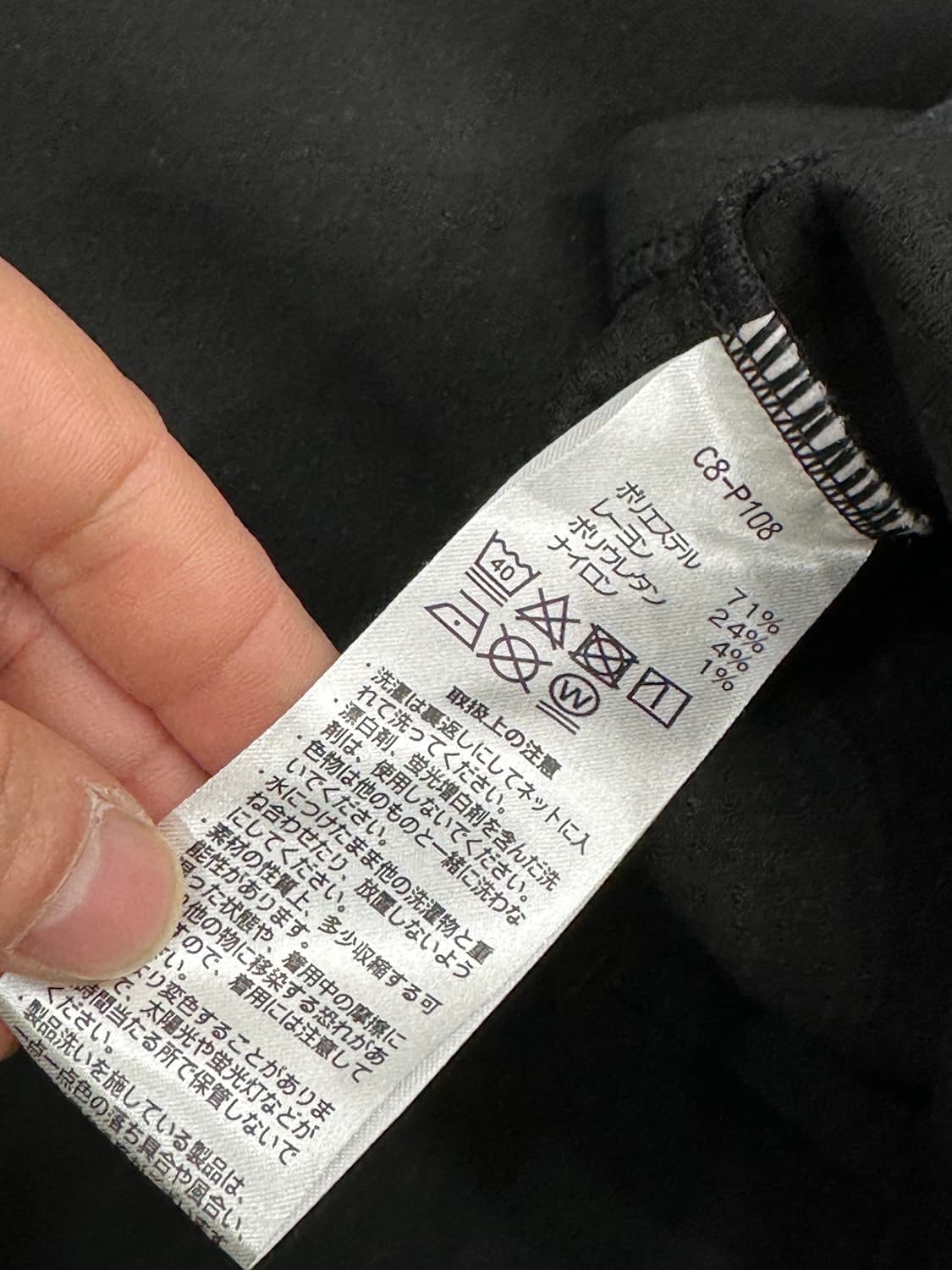 챔피언X엑스라지 콜라보후드L 상품이미지8