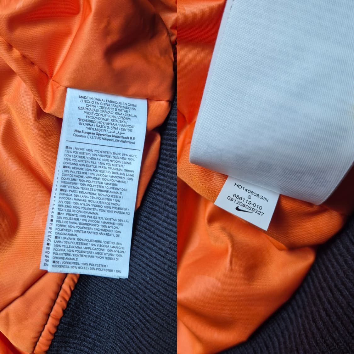 [S] 나이키 랩 X 모왁스 디스트로이어 자켓 상품이미지9