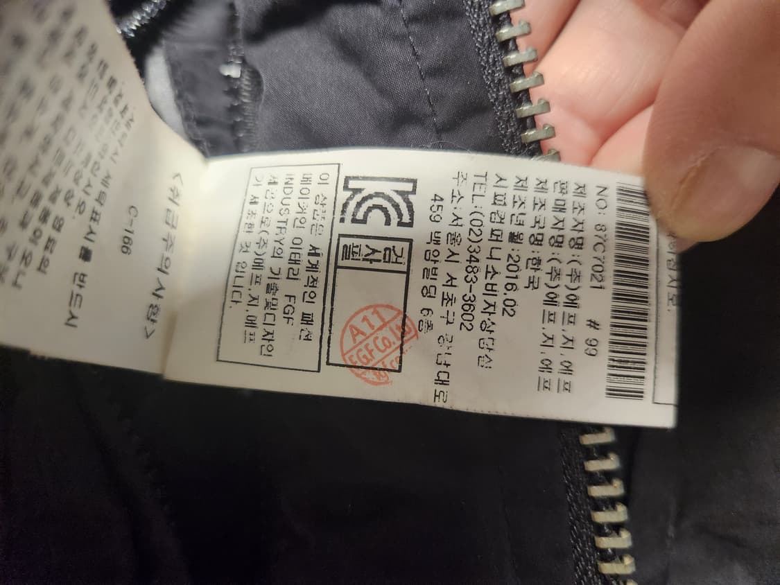 cp컴퍼니 가먼츠다잉 블루종 봄버 상품이미지6