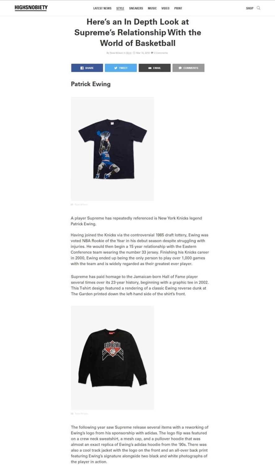 [슈프림 빈티지] 패트릭 유잉 크루넥 스웻셔츠 상품이미지8