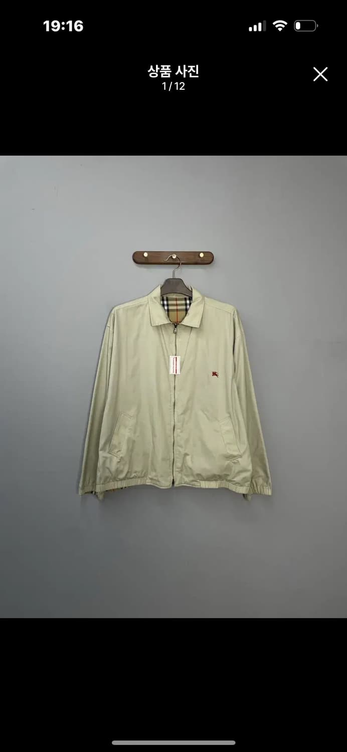 버버리 베이지 노바체크 리버시블 블루종 자켓 A3407 상품이미지3