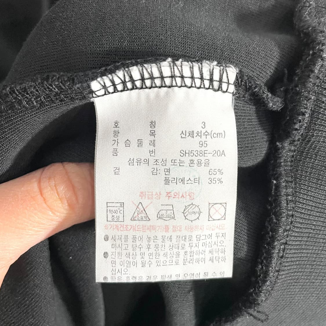 라코스테 스몰로고 맨투맨 상품이미지4