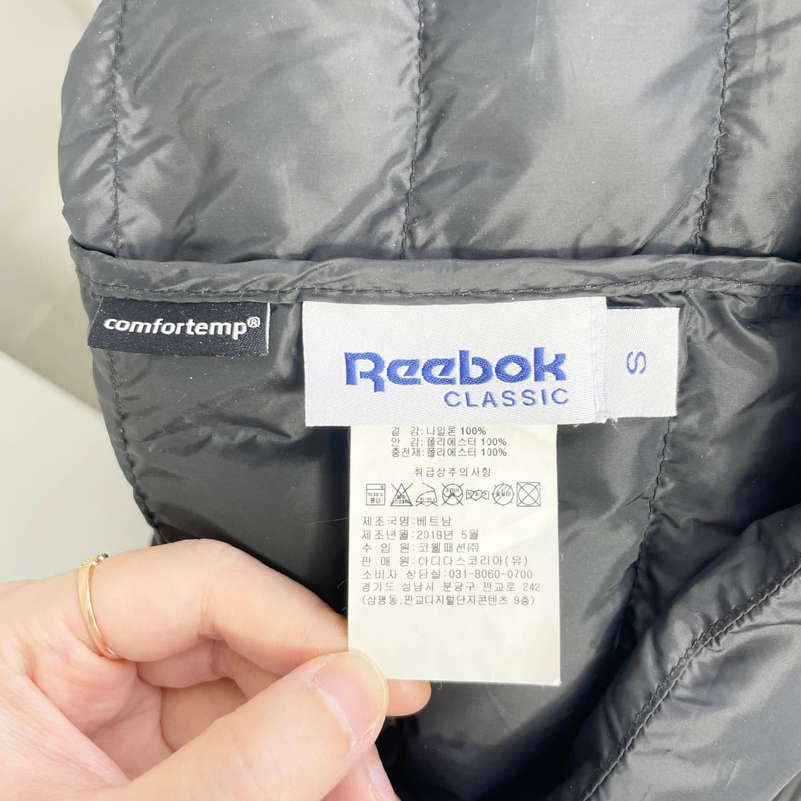 C2 리복 블랙 경량 패딩 조끼 S사이즈 상품이미지4
