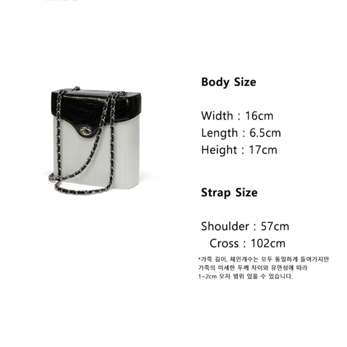 카디널레드 하디백 버터 상품이미지8