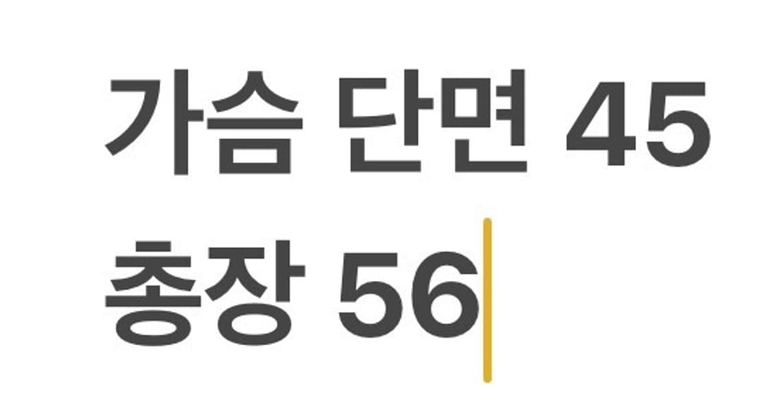 [정품/90] W.ANGLE 폭스 자수 니트 네이비 b17 상품이미지8