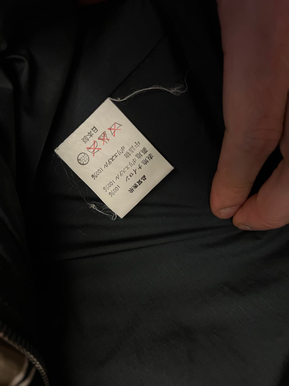 베이프 아카이브 피사체 카모 보드자켓 상품이미지9