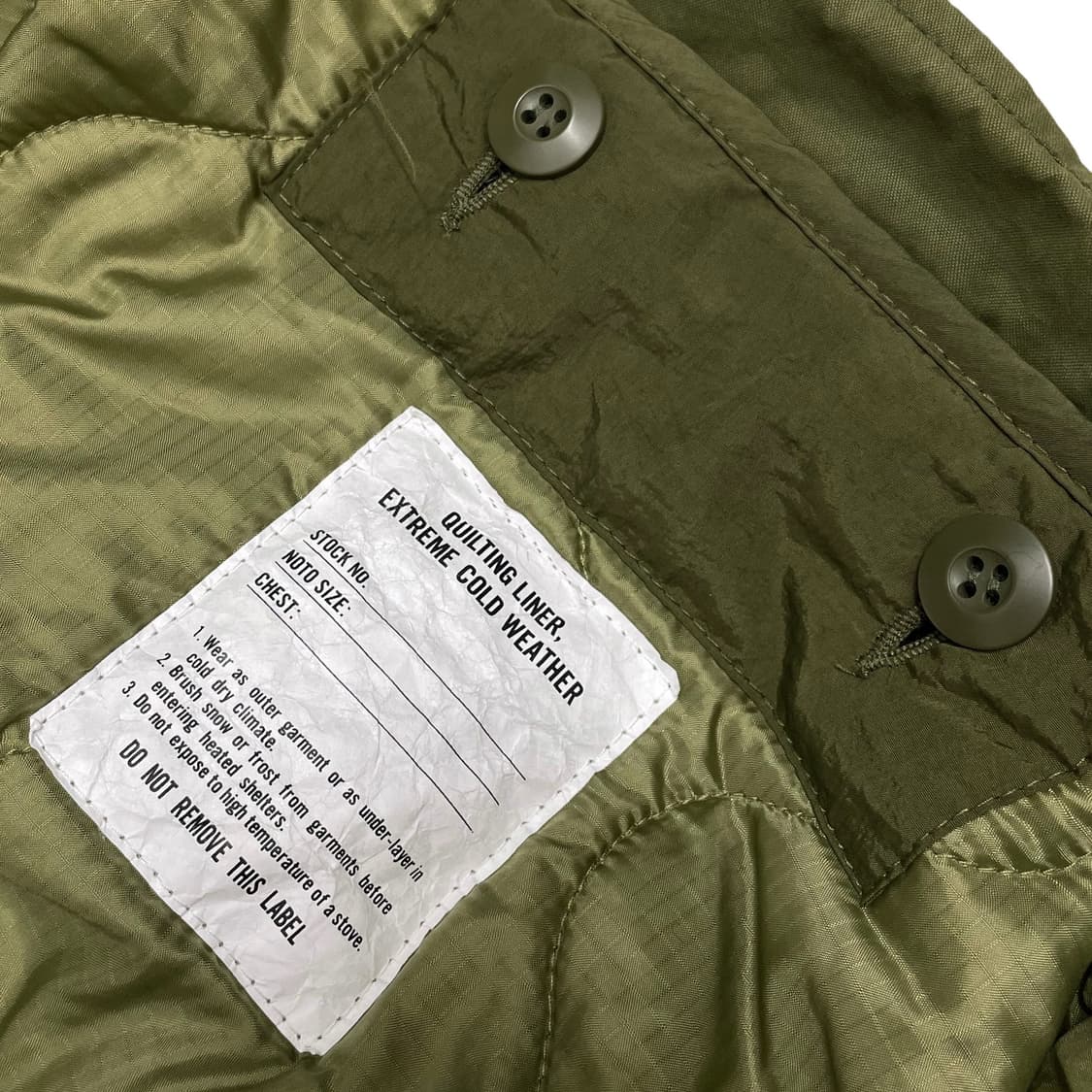 프릭스 스토어 (Freak’s Store) 상품이미지8