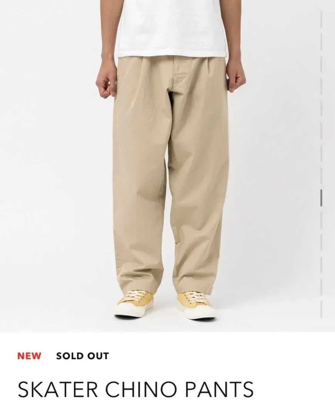 [M] 휴먼메이드 스케이터 치노팬츠 베이지 상품이미지3