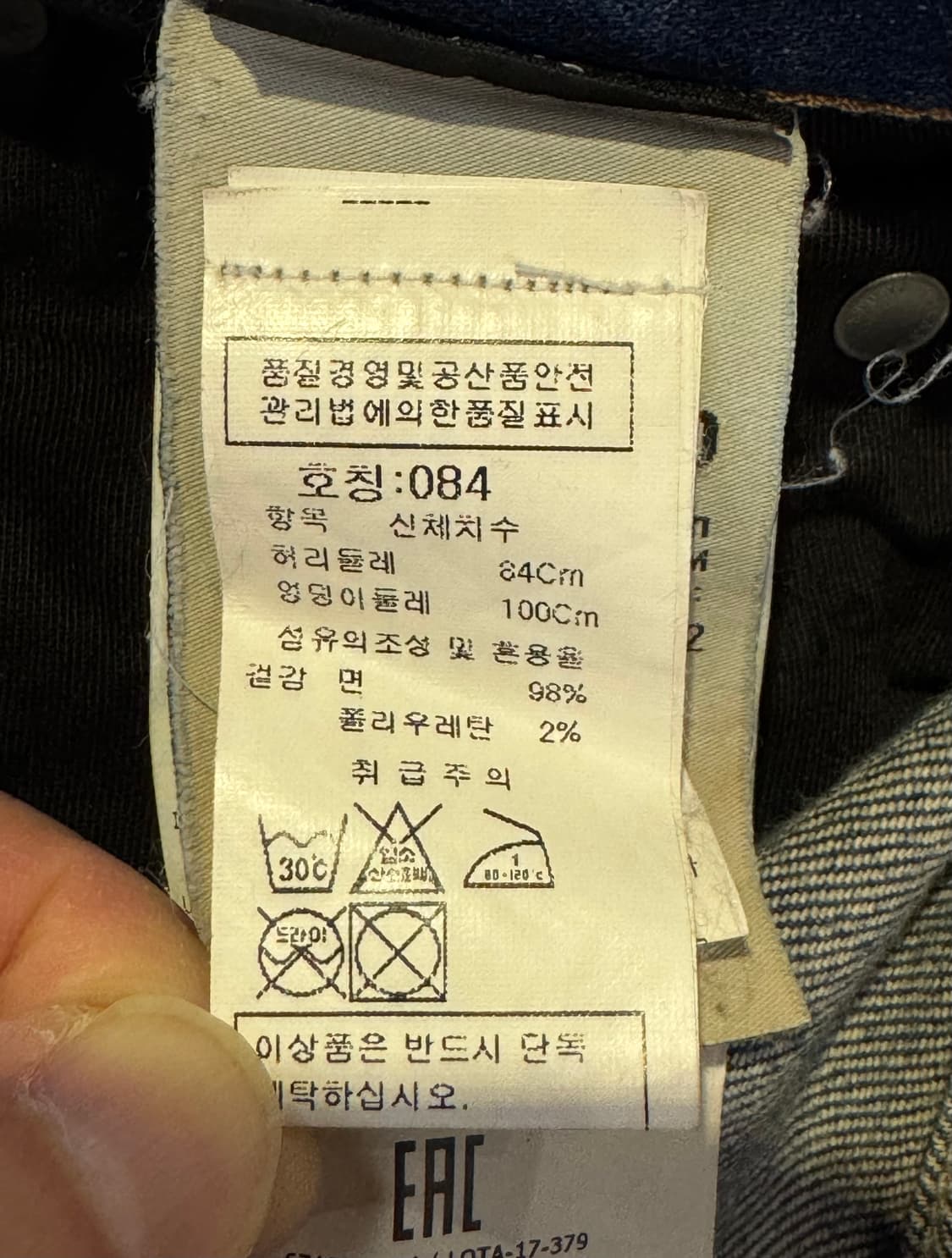 스톤 상품이미지8