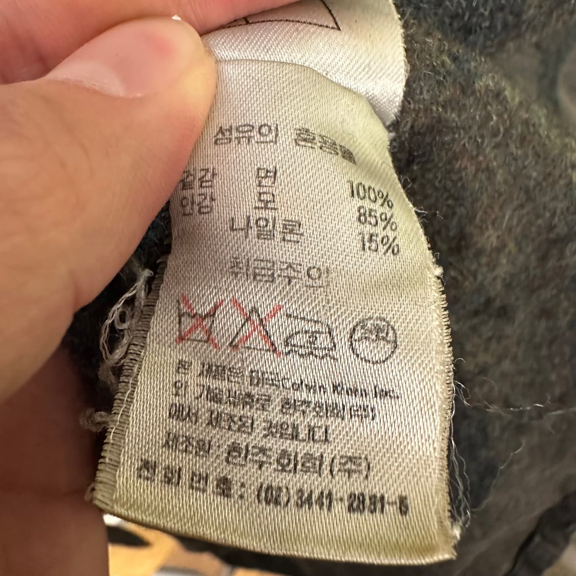 90‘s 캘빈 클라인 초어 자켓 상품이미지10