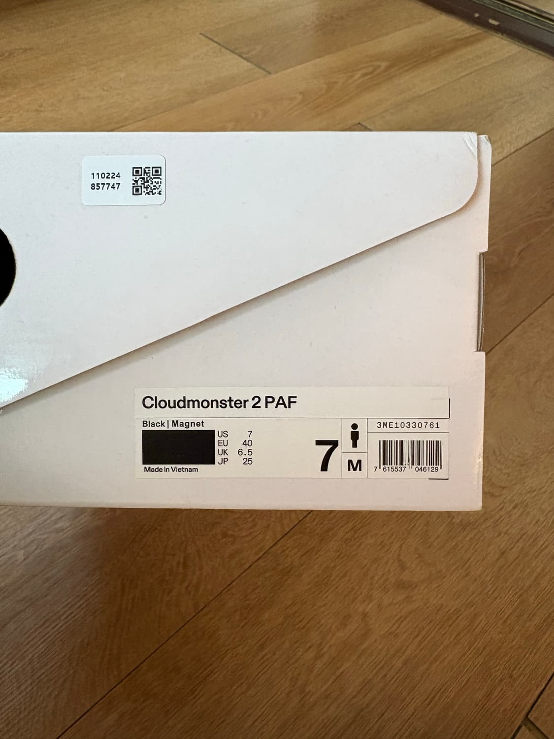 온러닝 파프 클라우드 몬스터2 블랙 상품이미지5