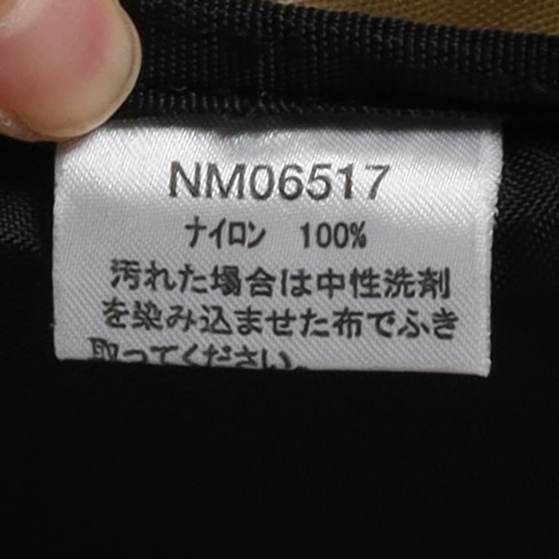 노스페이스 The North Face Hot Shot Mini Back  상품이미지8