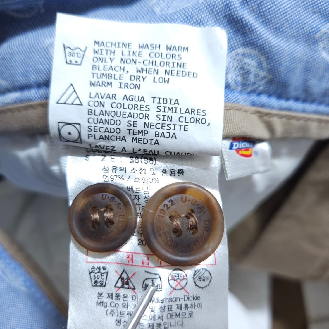 디키즈) 36/33 남자 베이지 면바지 / 왕눈이샵 상품이미지10