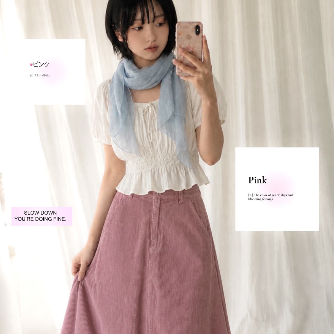 행운의 로즈석 코디 set 상품이미지2
