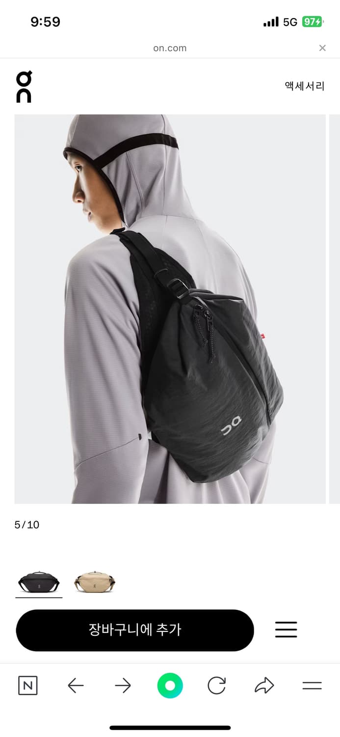 [os]온러닝 슬링백 9L(라지) 상품이미지1