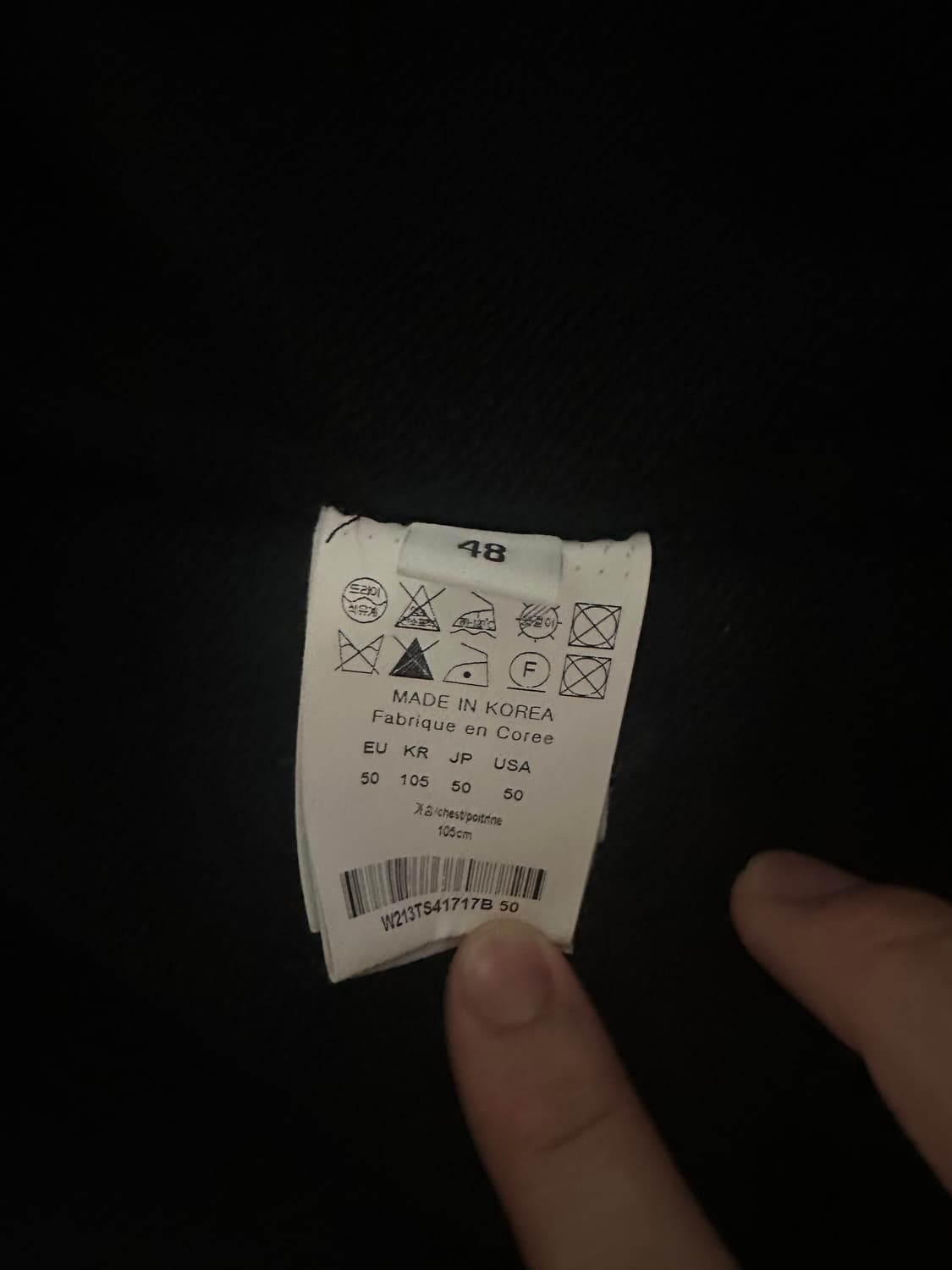 [48] 우영미 와이드 후드집업 상품이미지2