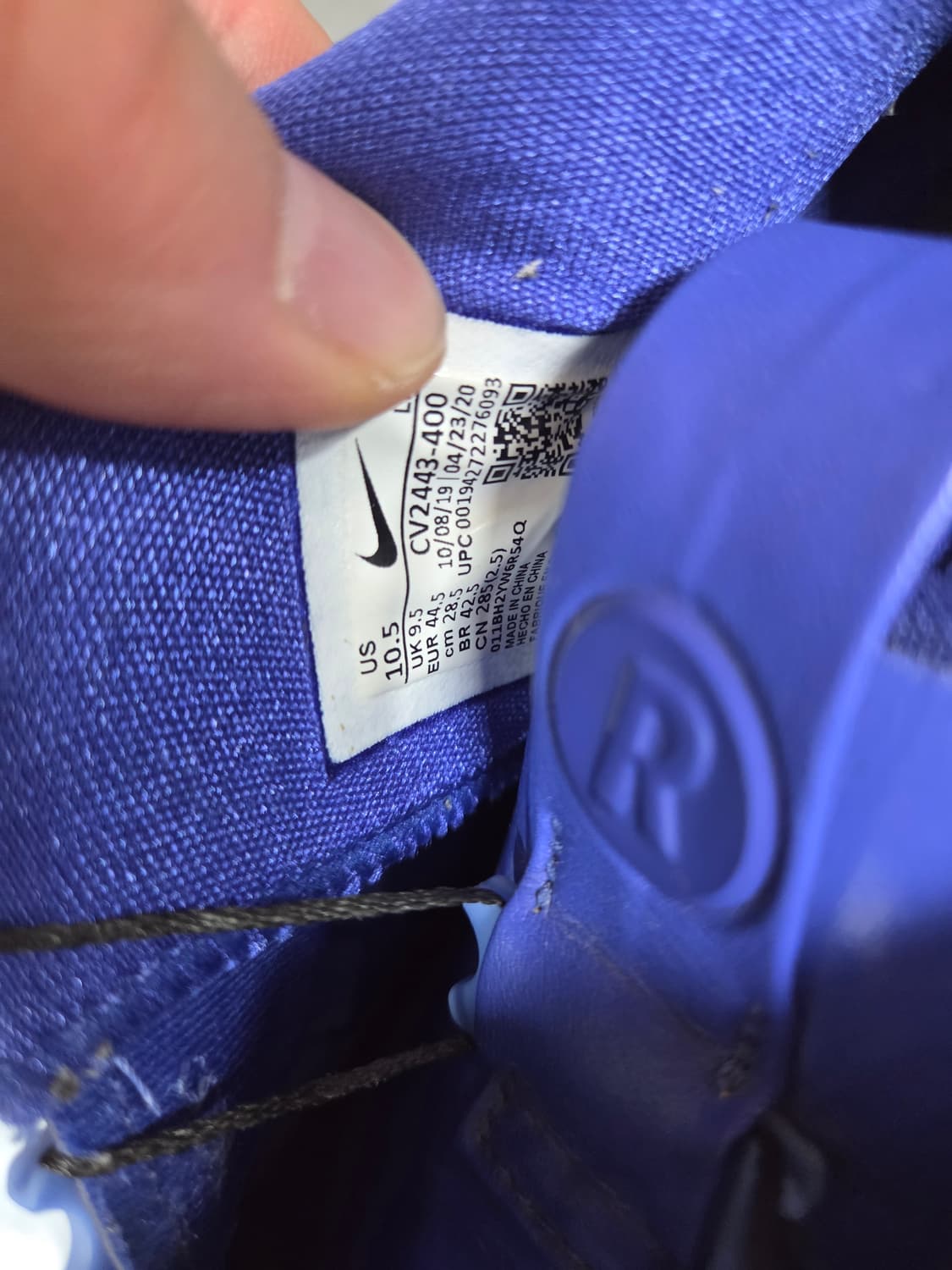 나이키 어댑트 bb 2.0 스플래쉬 285 상품이미지6