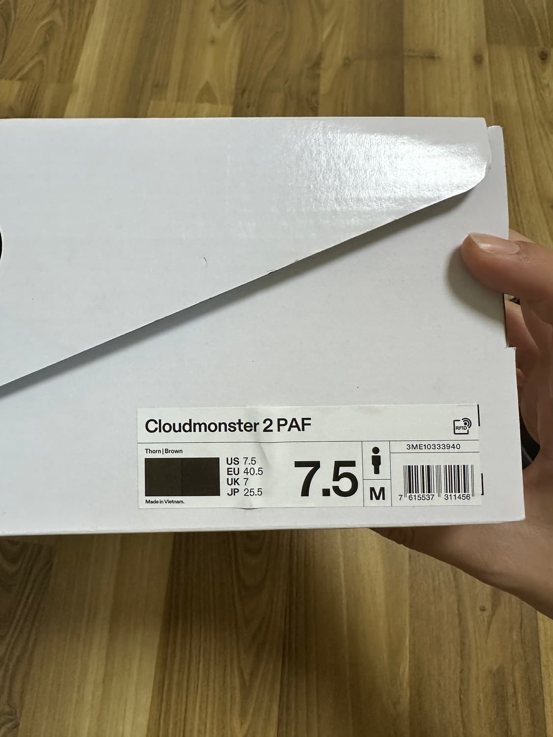 파프 온러닝 클라우드 몬스터2 쏜 브라운 상품이미지4