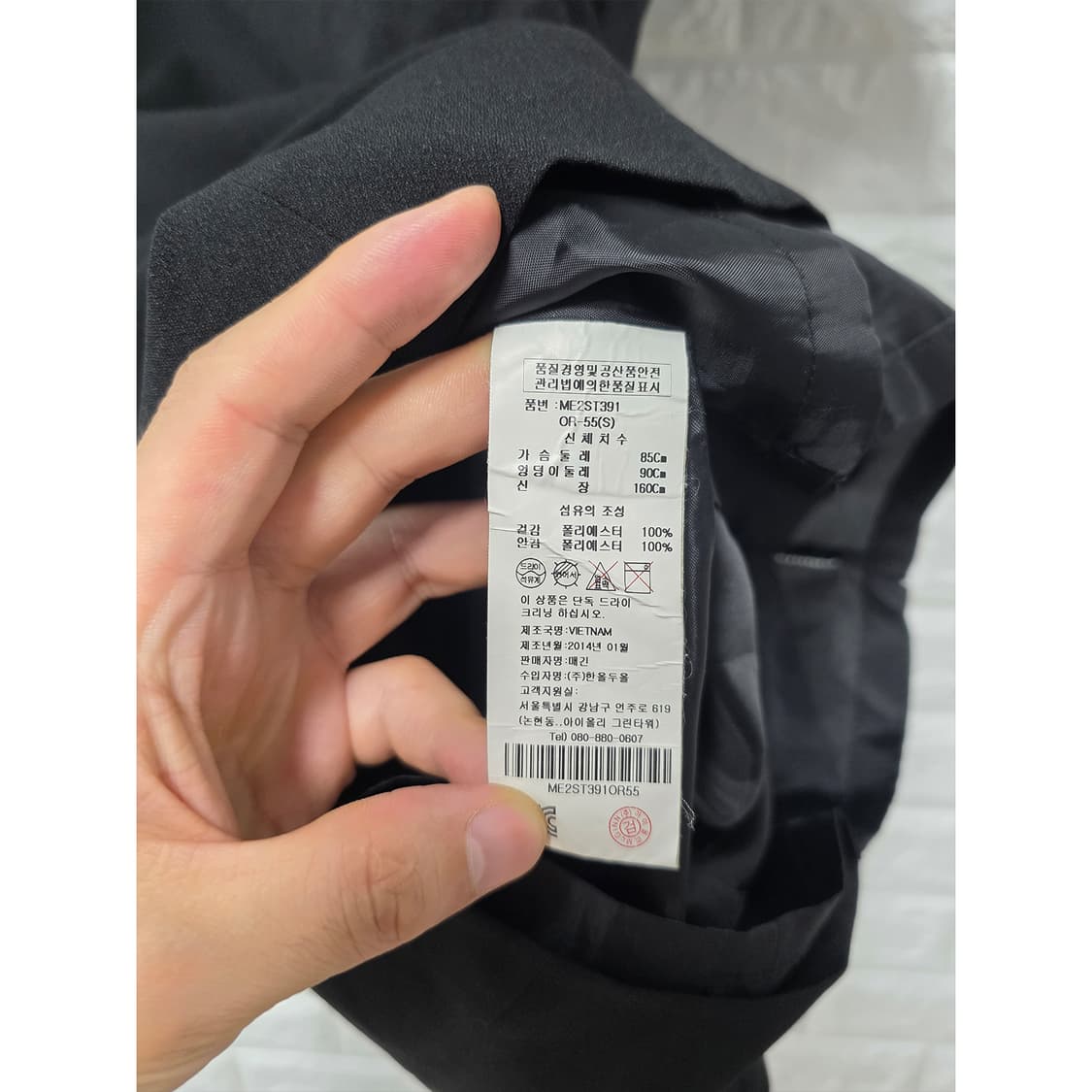 택포) S 메긴 블랙 원피스  상품이미지3