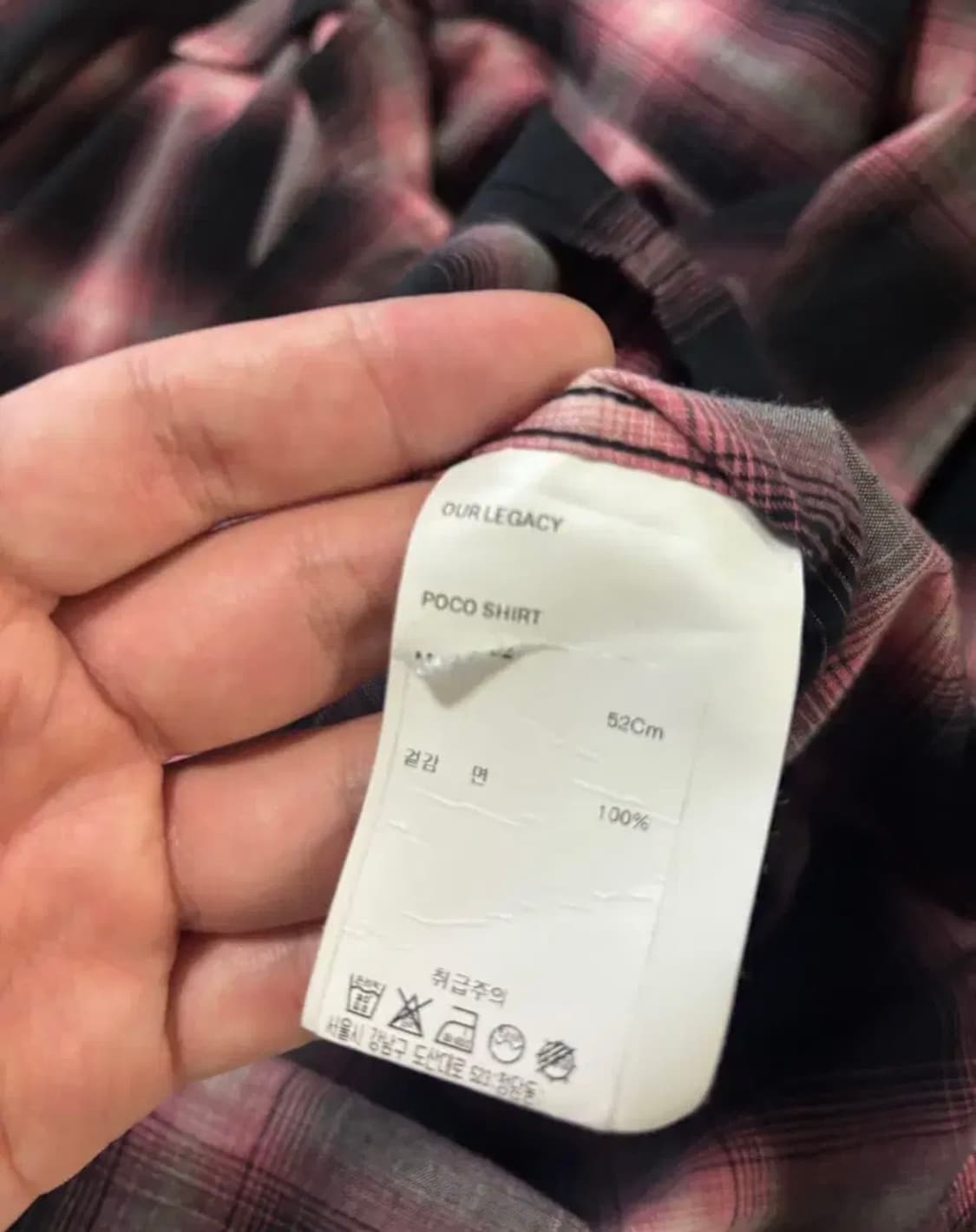 아워레가시 버로우드 체크 셔츠 (52) 상품이미지5