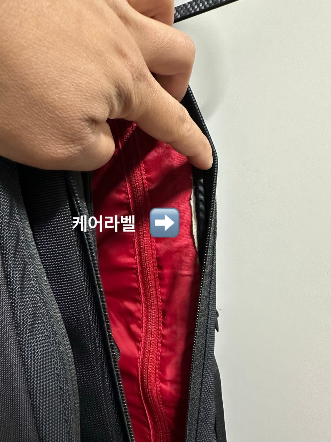 아크테릭스 백팩 블랙 상품이미지10