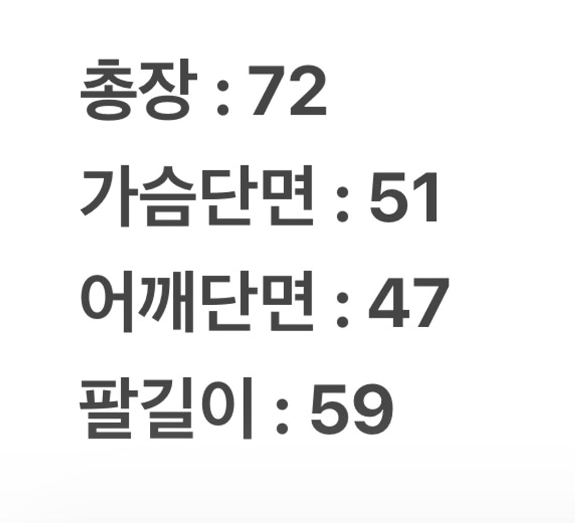 [정품/S] 67s 알파인더스트리 미군 M-65 필드 자켓 상품이미지10