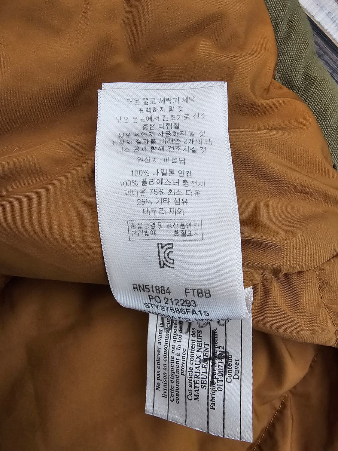 파타고니아 덕다운 패딩조끼 L 상품이미지5