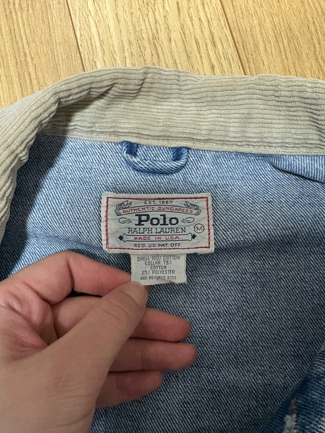 usa 폴로 덩가리 자켓 m 상품이미지2