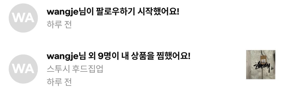 ㅇ 상품이미지1